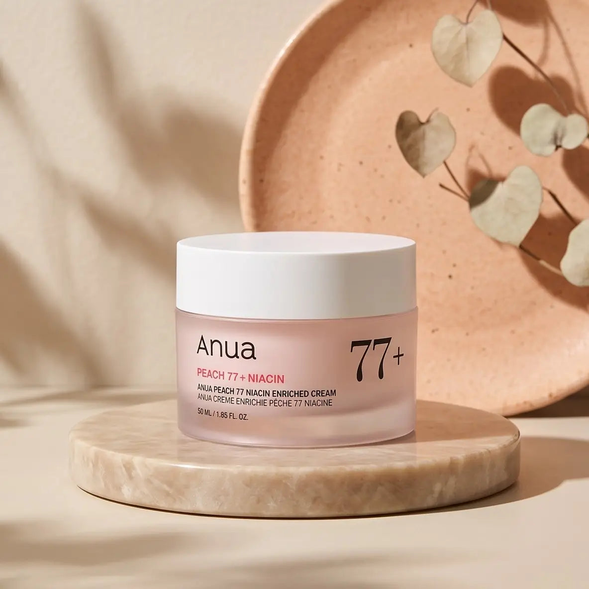 ANUA Peach 77%  - drėkinamasis veido kremas su persikų ekstraktu ir niacinamidu, 50 ml